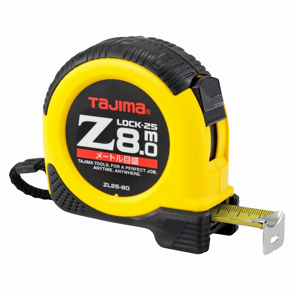 Zロック-25 8m メートル目盛 ZL25-80CB<TJMデザイン>