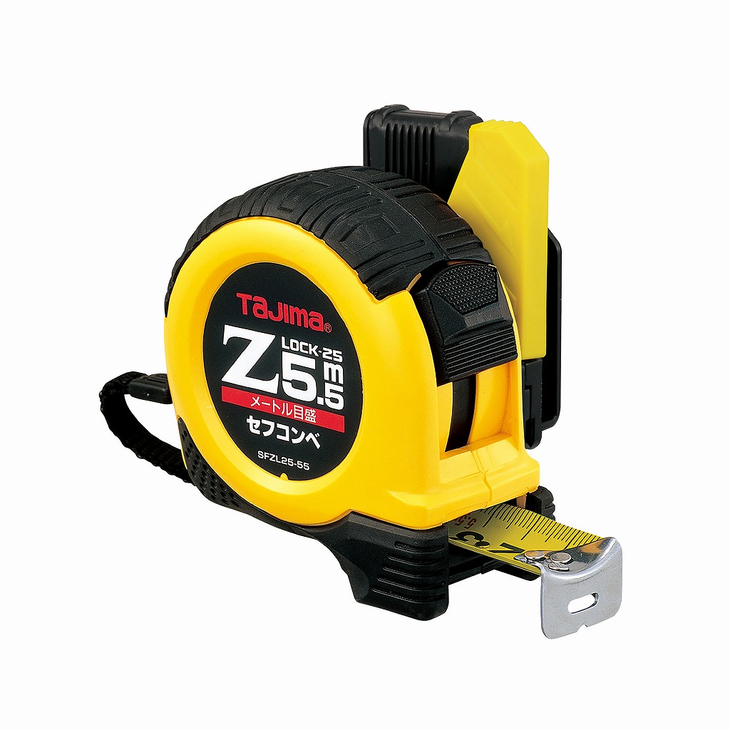 セフコンベ Zロック-25 5.5m メートル目盛 SFZL25-55BL<TJMデザイン>