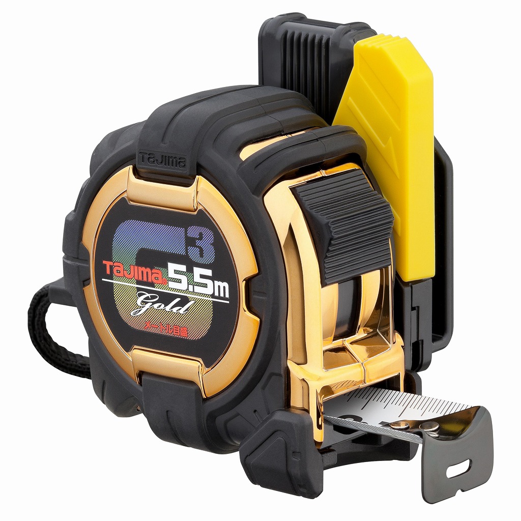 セフコンベG3ゴールドロック-25 5.5mメートル目盛 SFG3GL25-55BL<TJMデザイン>