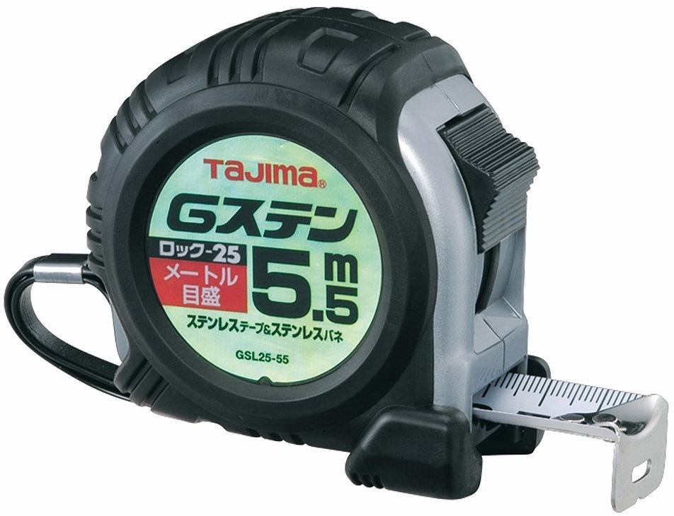 Gステンロック-25 5.5m メートル目盛 GSL2555BL<TJMデザイン>