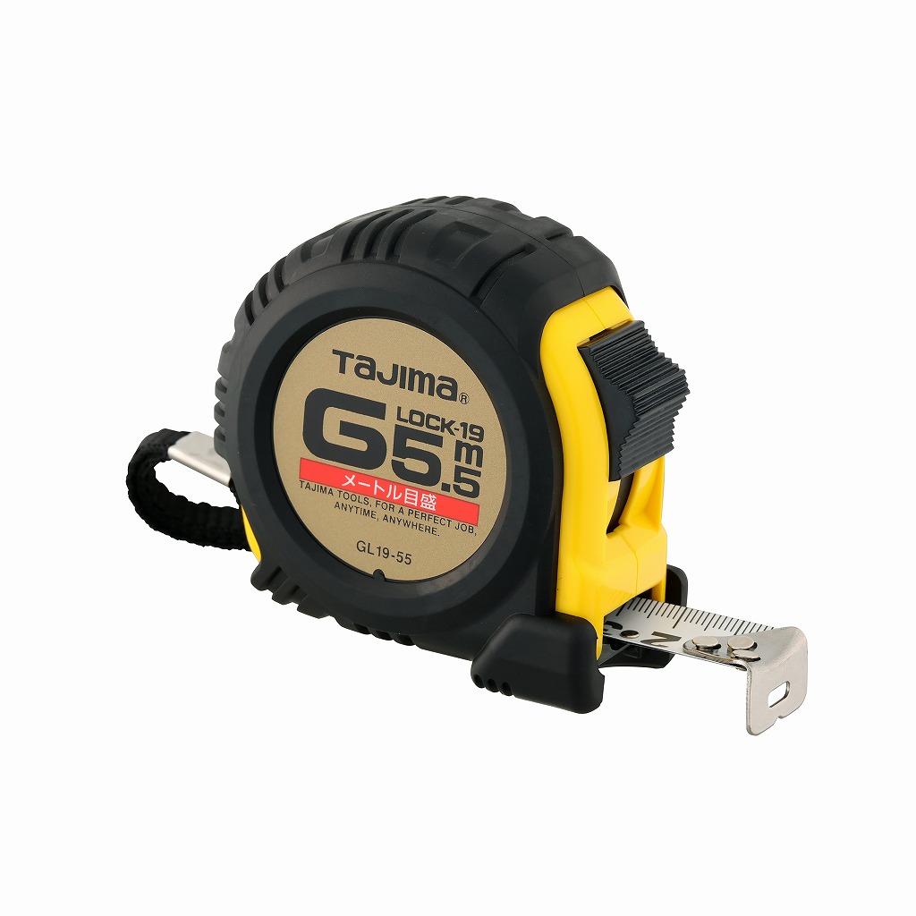 Gロック-19　5.5m　メートル目盛 GL19-55BL＜TJMデザイン＞