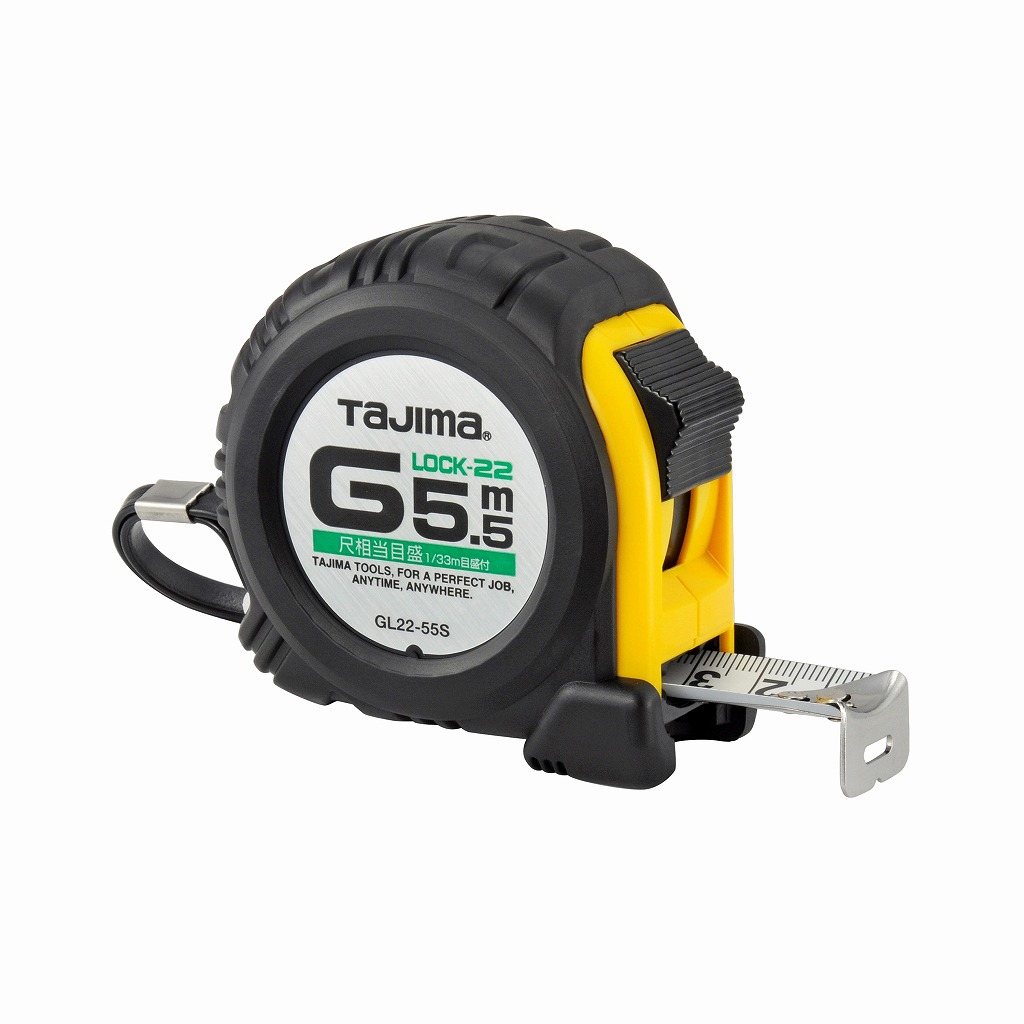 Gロック-22　5.5m　尺相当目盛付　GL22-55SBL＜TJMデザイン＞