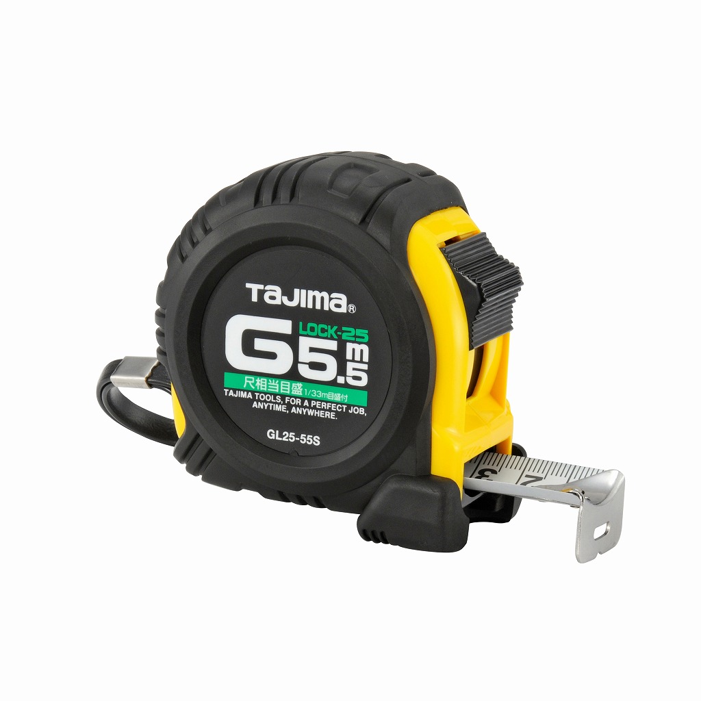 Gロック-25　5.5m　尺相当目盛付 GL25-55SBL＜TJMデザイン＞