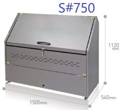 法人限定】 トラッシュステーション S #750　Sシリーズ ＜積水マテリアルソリューションズ＞ トラッシュステーション　Ｓ 750 ・ 山崎産業 YD-175L-ID