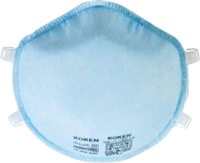 在庫あり】マスク サカヰ式 ハイラック 350 型 10枚入 N95 DS2マスク<興研> ハイラック350<興研>