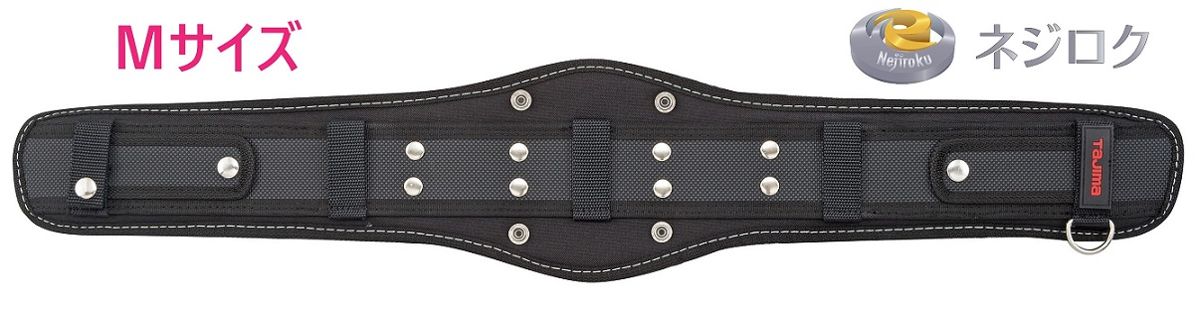 胴当てベルト SEG超立体 Mサイズ CRX800<TJMデザイン>