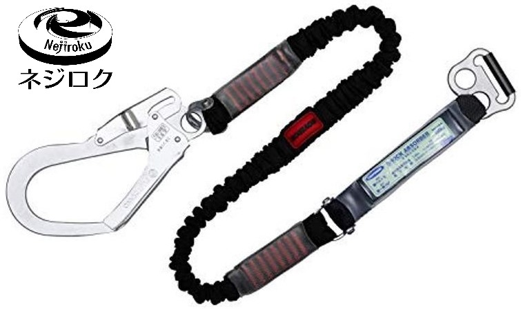 在庫あり】胴ベルト型用ランヤード 黒【ノビロン】 TBL-AB-NV599-BK-N ● FUJII-DENKO 藤井電工 TBL-AB-NV593SV のスイベル無し ・ 2丁掛用ランヤード・ TB-NV-2-593-NV ・ TB-NV-2-593-NVーBLK ・ TBL-AB-NV599 ・ TB-RN-OT590 ・ TB-RN-590 用