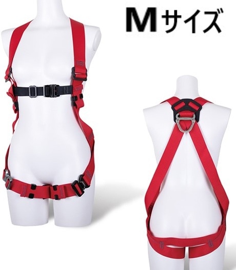 女性用フルハーネス ・小町ハーネス TH-509-OT-R-M ベルト色:赤 サイズM<FUJII-DENKO 藤井電工> TH-509-OT( 凛 ST#575A 近似品で作業ベルト別途) FXVW11 ・ FXVW11-M ・ ハーネス 女性用
