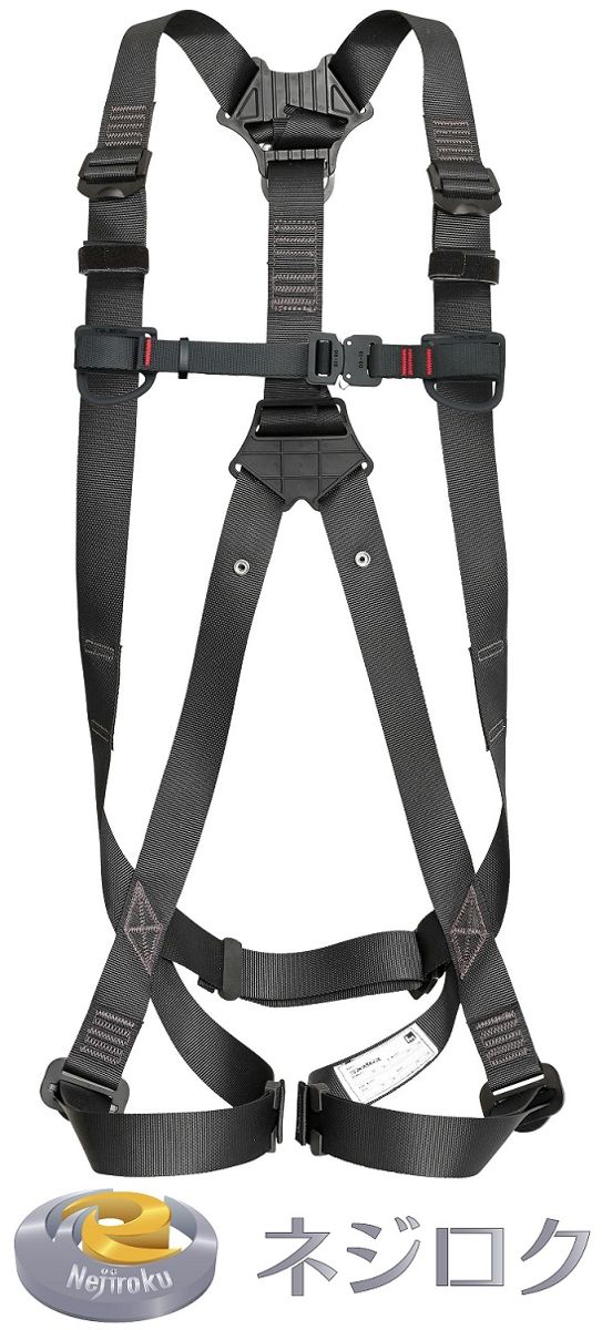 在庫あり】フルハーネス GS 黒 Lサイズ AGSL-BK ● TJMデザイン( A1GSSJR-WL2BK のハーネスのみ AHAF-BK ) ・ AHAF-BK ・ ハーネスHA AHAF