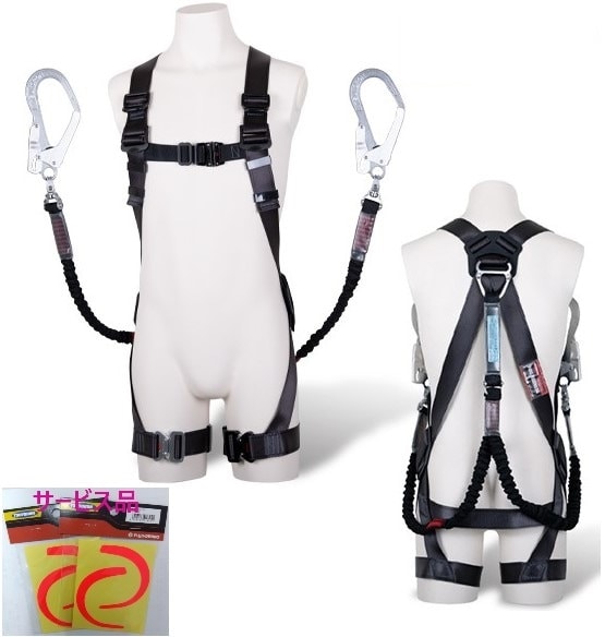 在庫あり・フックシール付き】黒影ハーネス ツインノビロン Mサイズ TH-504-2NV93SV-OT-2R23-DG-M <FUJII-DENKO 藤井電工> 近似品 TH-504-OT ・ TH-504-OT-DG ・ TH-504-2NV93SV ・ A1GSMJR-WL2BK ・ A1GSMJR-WL8BK ・ TH-504-OT-DG-M