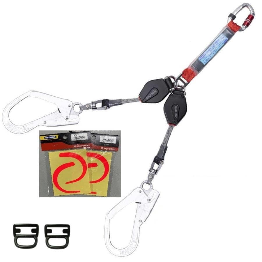 フックシール付き】フルハーネス用ツインランヤード THL-2-CR93SV-21KS-2R23<FUJII-DENKO 藤井電工> THL-2-CR93SV-21KS-BK