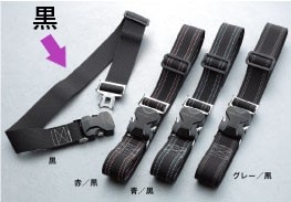 胴ベルト (ワンタッチバックル付き)　OT-1019　黒  ● TOYO SAFETY トーヨーセフティー ・ BWBM125