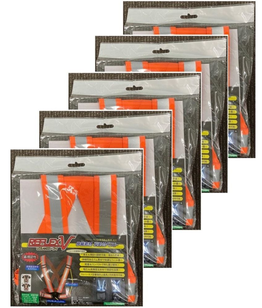 在庫あり・5枚組【反射巾20mm】 安全ベスト 反射ベスト 伸縮素材反射付ベスト 蛍光オレンジ RV-402R(反射巾15mmではありません) WING ACE 熱田資材