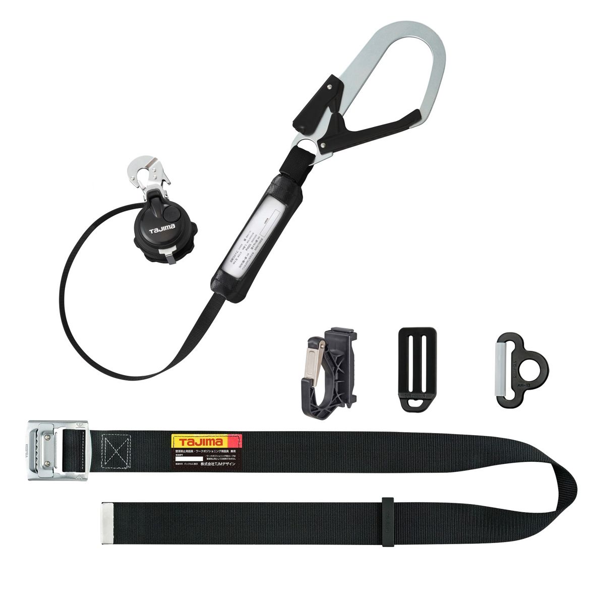 胴ベルト用 VR150 L1 スチールベルトMセット B1SMVR-L1BK＜TJMデザイン＞