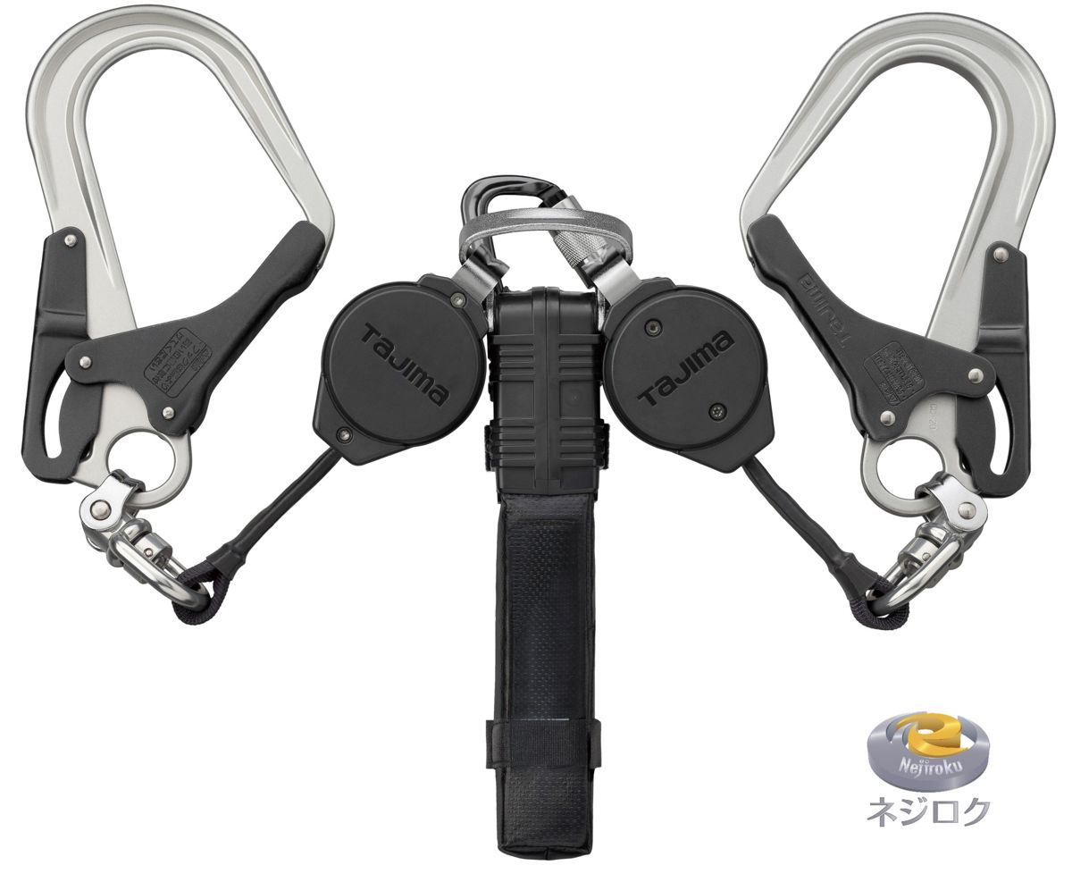 在庫ありポイントUP】ハーネス用ランヤード VR150L ダブルL8 A1VR150L-WL8<TJMデザイン> ※