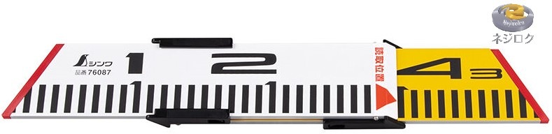 76087 内寸標尺 アルミ製 ４０cm 巾６０mm　シンワ測定 【追跡メール便】 