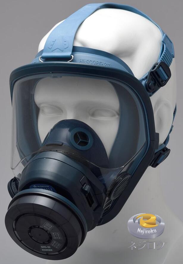 BL-711H-03 電動ファン付き 防塵マスク 電池・充電器付き アルファリングフィルタ BRD-82型<興研>アズワン 電動ファン付呼吸用保護具 品番:3-5645-02 JAN4984596387454 溶接ヒューム対応