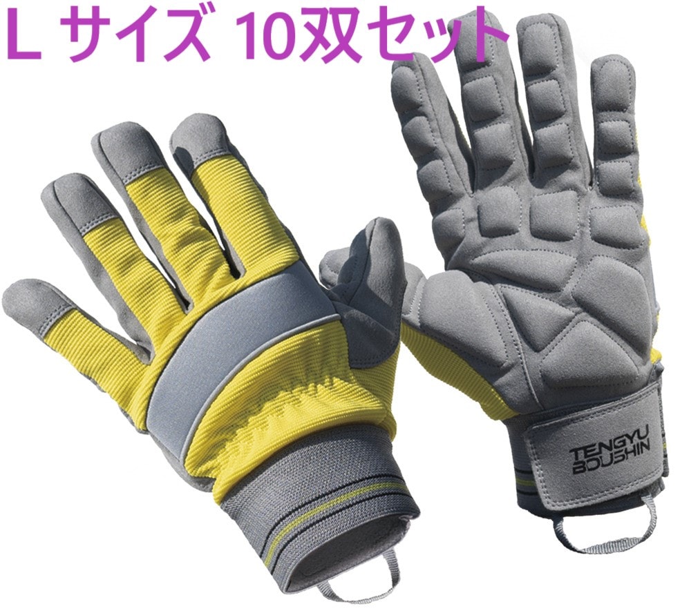 10双セット・在庫あり】天牛防振手袋 0035 　天牛減振手袋　0035　Ｌサイズ　＜富士手袋工業＞ ● 近似品： 防振手袋 ダンシング 773 ・ しんげんくん　1130 ）