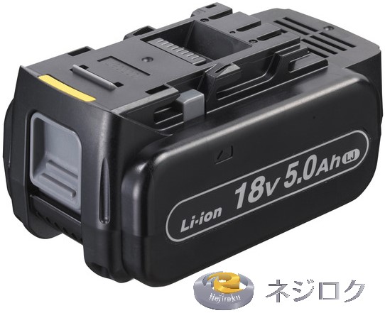 【セットばらし品ではありません】電池パック EZ9L54 リチウムイオン電池パックLJタイプ (18V 5.0Ah) EZ9L54＜パナソニックPanasonic＞