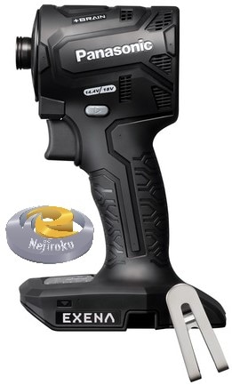 在庫あり】充電インパクトドライバー(本体のみ) EZ1PD1X-B 黒<パナソニックPanasonic> EZ1PD1X ・ TD173D