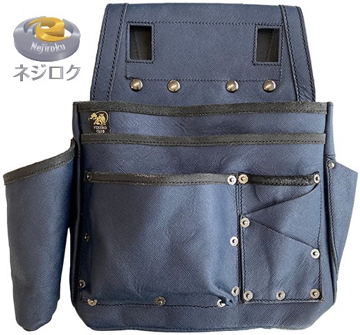 腰袋　朱雀 剛-Gou　ダークブルー　SZ-835DB ふくろ倶楽部