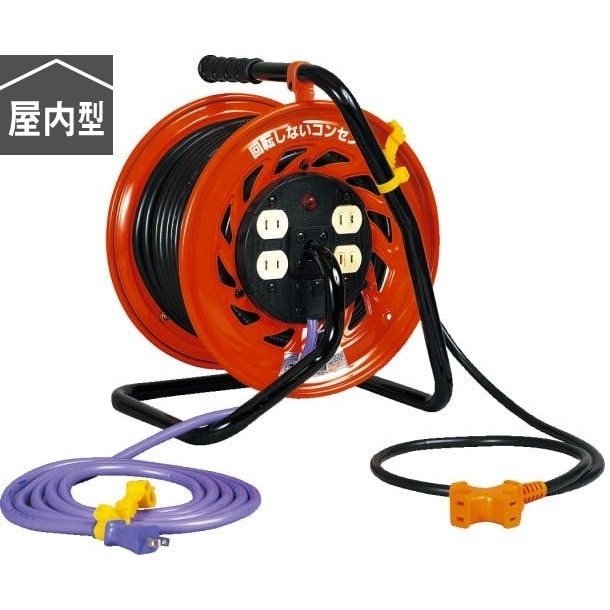 電工ドラム 100V 屋内型 マジックびっくリール アース無し 30m　RZ-30S＜日動工業＞