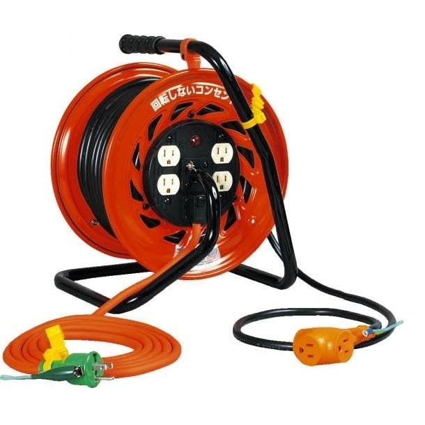 電工ドラム 100V 屋内型 マジックびっくリール アース付 30m　RZ-E30S＜日動工業＞