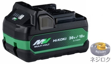 【セットばらし品ではありません】マルチボルト蓄電池　BSL36A18X　(ﾘﾁｳﾑ)　00379241 HiKOKI 