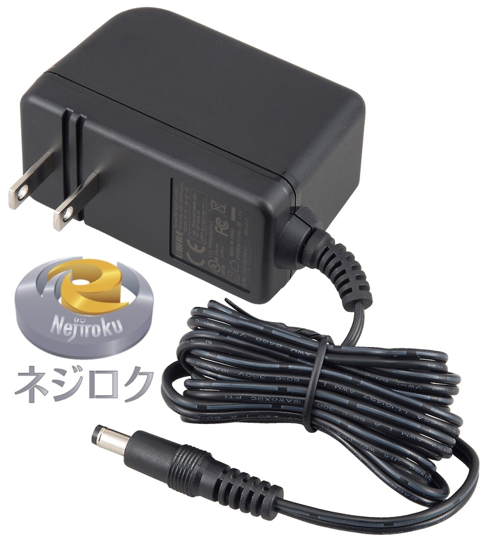 在庫あり即納】 ACアダプター9V2.0A ADP-9V20 TJMデザイン