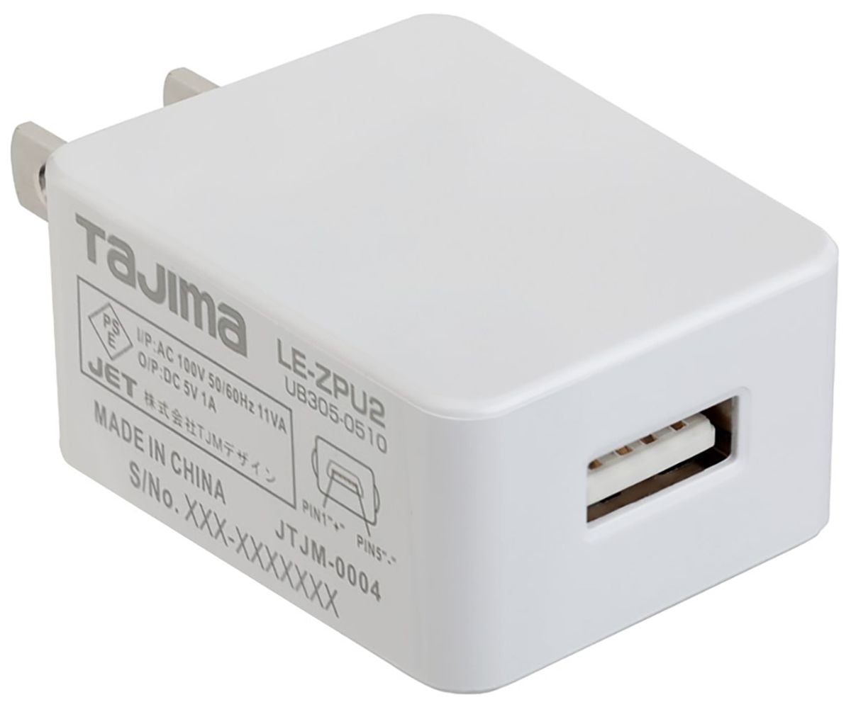 ACアダプターPU2　LE-ZPU2　● TJMデザイン