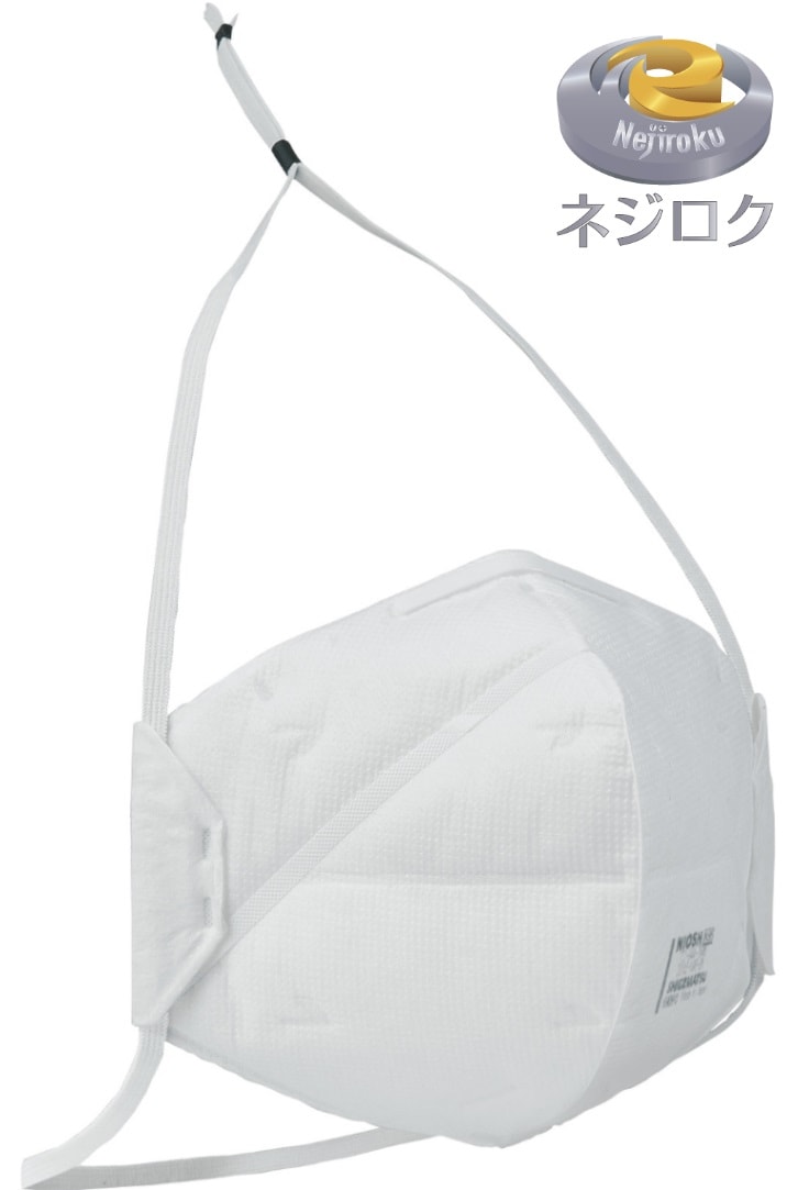 在庫あり】使い捨て式防じんマスク　DD02-N95-2K　10個入 二つ折りﾀｲﾌﾟ 【追跡メール便】＜重松製作所＞ ●