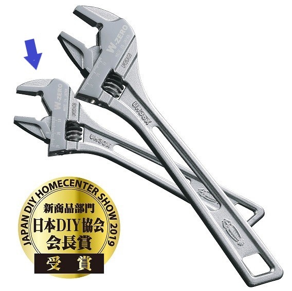 ハイブリッドモンキレンチX　W-ZERO　UM30XGB 【追跡メール便】＜ロブテックス＞