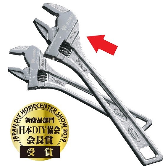 ハイブリッドモンキレンチX　W-ZERO　UM36XGB 【追跡メール便】＜ロブテックス＞