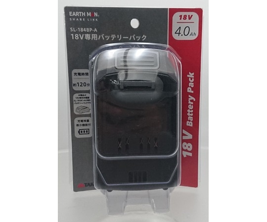 18V 専用バッテリーパック 4.0Ah SL-184BP-A 高儀