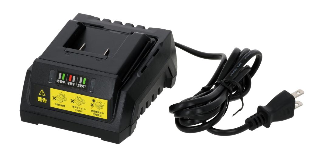 18V 専用充電器 SL-18SBC-A 高儀