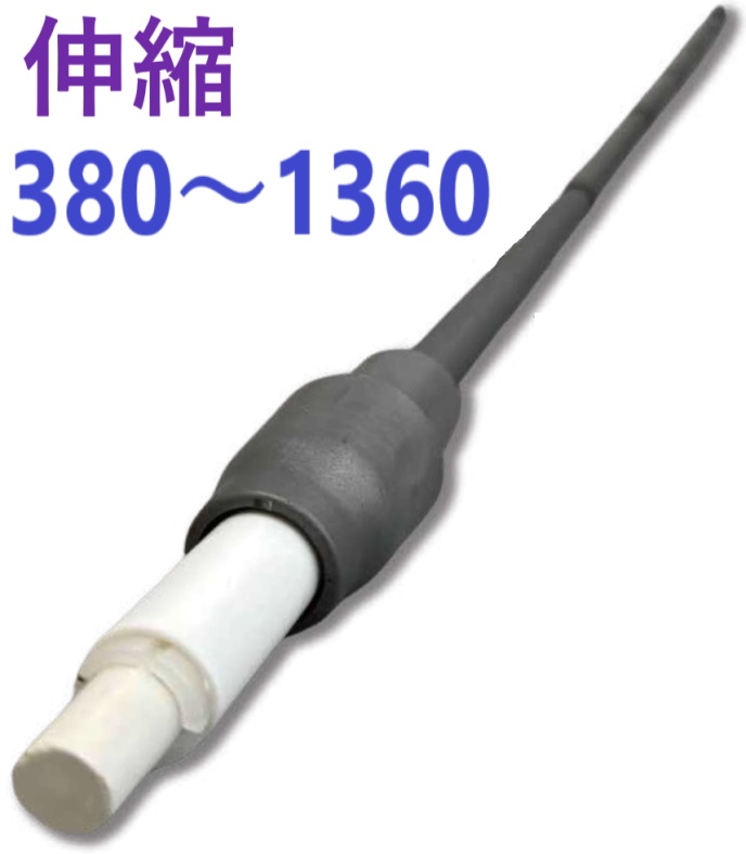 在庫あり即納】 楽書きチョーク棒 375～1340ｍｍ Y-AR001 ・ YUY-000 ・ チョークホルダー 伸縮式 EA581E-26 ・ チョーク棒 2000 ・ 落書きチョーク棒 結一産業