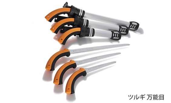 452-30 シルキー ツルギ 本体 万能目 ３００ｍｍ  ユーエム工業