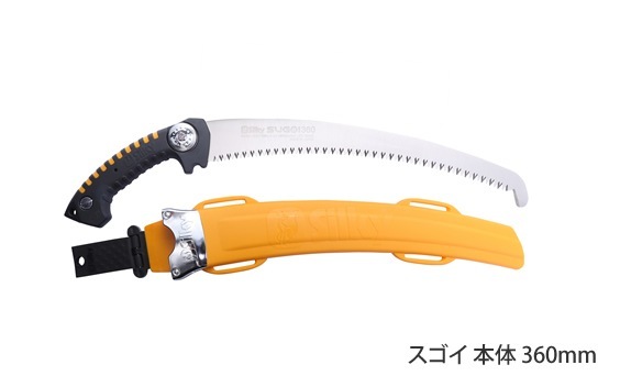 390-36 シルキー スゴイ 本体 ３６０ｍｍ  ユーエム工業