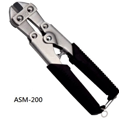 アルミハンドルステンミニカッター ASM-200＜MKK＞