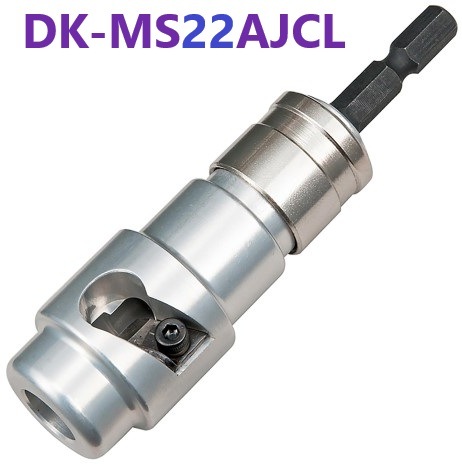 タジマ ムキソケ アジャスター式 DK-MS22AJCL TJMデザイン