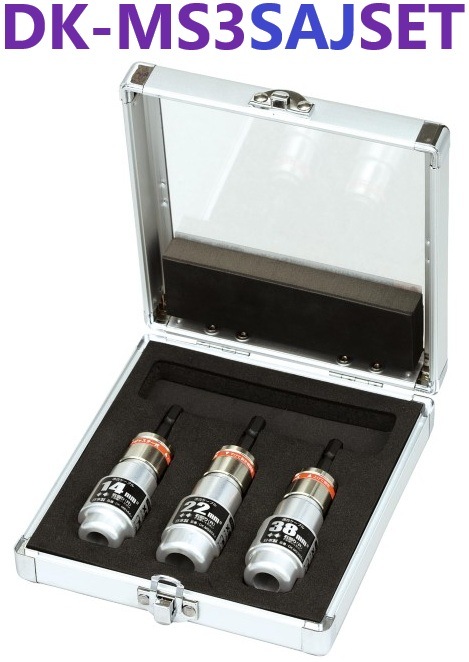 400円OFF：2個目から同シリーズで】 ムキソケCVアジャスター 14/22/38セット DK-MS3SAJSET　TJMデザイン 