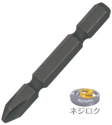 タジマ 交換用ビット 55mm TSK-B55-5P TJMデザイン 【追跡メール便】