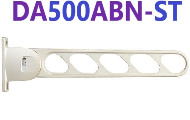 スイングアームＭ KS-DA500ABN-ST ステンカラー ナスタ