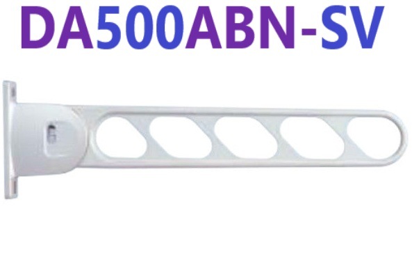 スイングアームＭ KS-DA500ABN-SV シルバー　ナスタ 【oh倉庫】