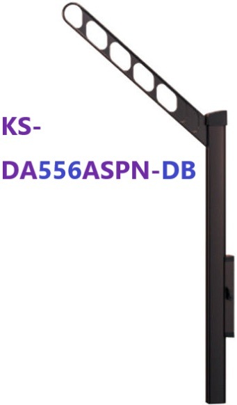 アーム付上下移動式ポール KS-DA556ASPN-DB (2本入）１セット ダークブロンズ  ナスタ 【oh倉庫】 243923 杉田エース 243-923