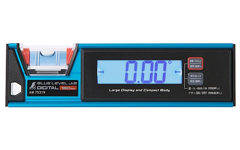 75319 ブルーレベル Ｊｒ． ２ デジタル１８０㎜ 防塵防水  シンワ測定