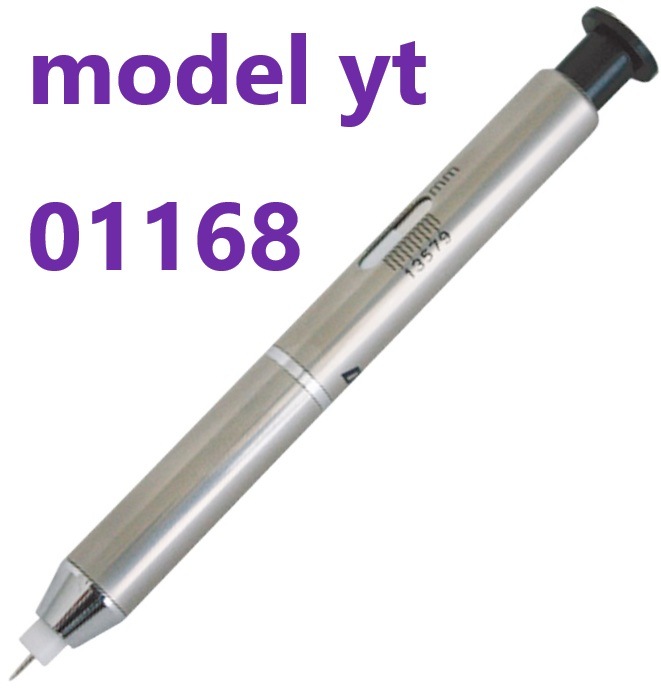 ハリーソフト model yt 01168 土牛産業 【追跡メール便】