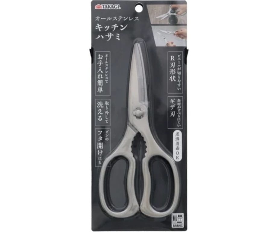 オールステンレス キッチンハサミ キッチンバサミ キッチンはさみ 4003743 TAKAGI 【追跡メール便】 分解できる キッチンばさみ ・ 外せる はさみ 万能