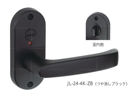 Jレバーハンドル　バックセット 50mm　JL-24-4K-ZB　川口技研