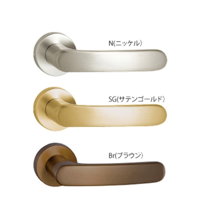 レバーハンドル H-33 【追跡メール便】 川口技研 ・ ニッケル H-33-N ・ サテンゴールド H-33-SG ・ ブラウン H-33-Br